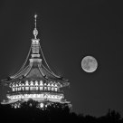 Leifeng Tower